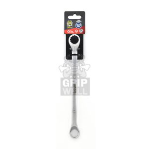 250(E) Elliptical Ring Spanner (Chrome Vanadium Steel) DIN 838