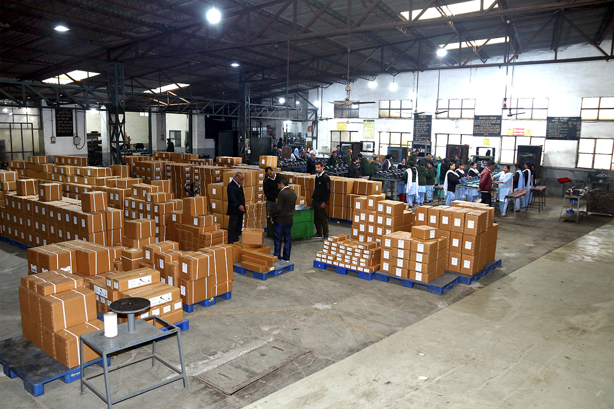 Packaging
